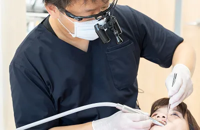 快適な歯科治療