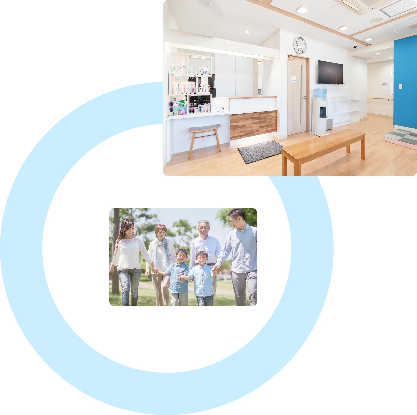 地域の暮らしに寄り添うかかりつけ歯科医院