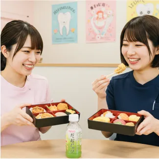 福利厚生が充実